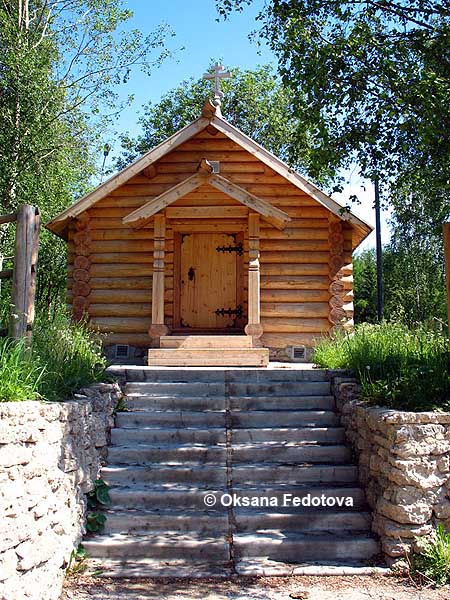 Kapelle der Gottesmutter Ikone von Kasan, Mirny, Russland © Oksana Fedotova